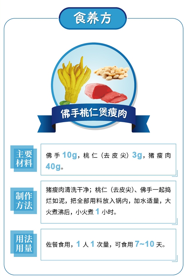微信图片_20250325165211.png